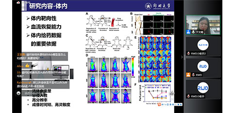 大成学堂 | 卒中研究系列讲座3期精彩全放送!让你一次就学透! 大成学堂 | 卒中研究系列讲座3期精彩全放送!让你一次就学透!