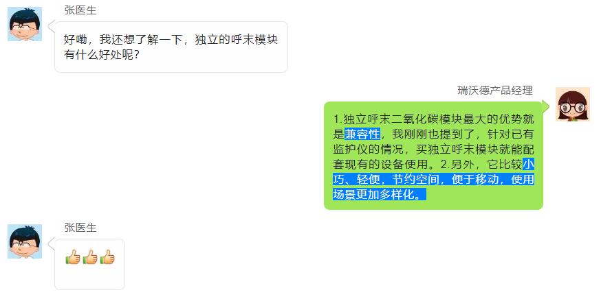独立模块有什么好处 独立模块有什么好处