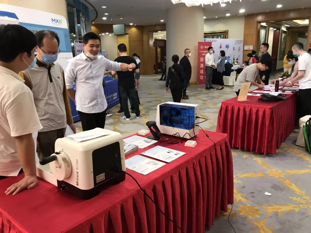 病理专家莅临必威官方首页官网betway展台1