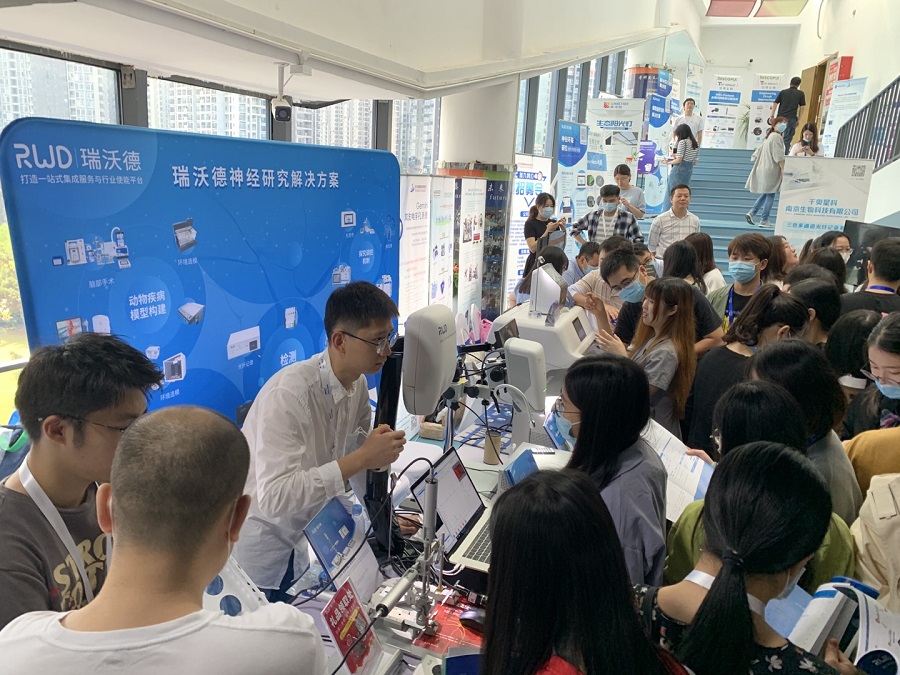 2-必威官方首页官网betway展台.jpg