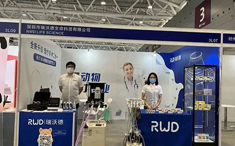 必威官方首页官网betway亚宠展首秀，国产动物诊疗设备展风采 