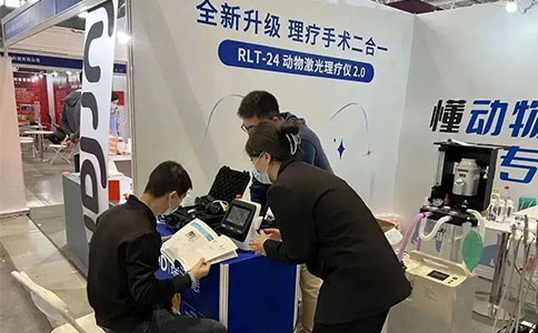 必威官方首页官网betway亚宠展首秀，国产动物诊疗设备展风采 