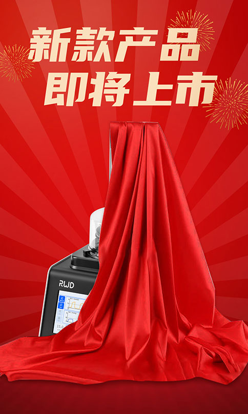 必威官方首页官网betway动物呼吸机新品蓄势待发，敬请期待！