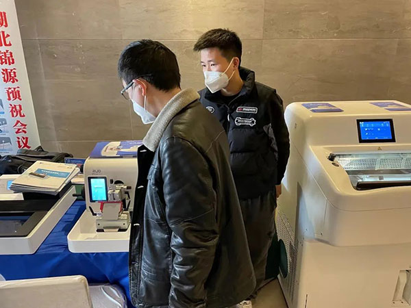 同时，不少病理专家在咨询必威官方首页官网betway石蜡切片机及冷冻切片机后，对必威官方首页官网betway提出殷切的期盼：希望必威官方首页官网betway更多地参加区域性病理会议，让更多的病理工作者了解必威官方首页官网betway品牌，助力万千病理工作者得到高质量的病理切片。