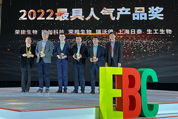 必威官方首页官网betway荣获EBC2022年度最具人气产品TOP100