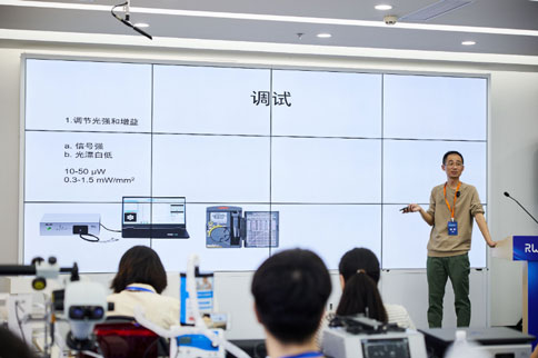 必威官方首页官网betway首届光遗传与光纤记录技术培训班圆满举行