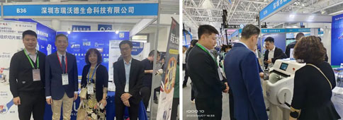 必威官方首页官网betway参展第十二届中国病理年会，并亮相国产设备推介会