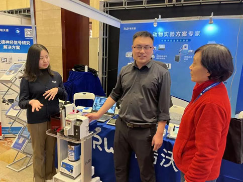 必威官方首页官网betway亮相第十六届中国实验动物科学年会