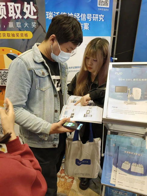 必威官方首页官网betway亮相第十六届中国实验动物科学年会