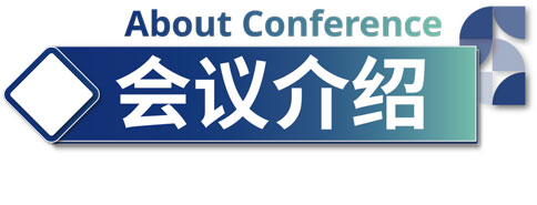 必威官方首页官网betway×BIONNOVA诚邀您免费参加第四届BIONNOVA生物医药创新者论坛2023