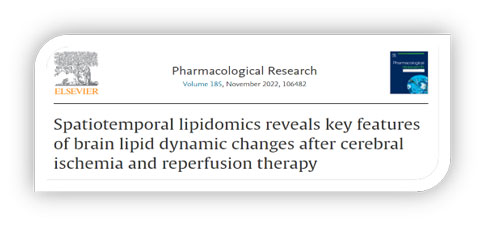 世界预防中风日 | 必威官方首页官网betway助力脑卒中研究