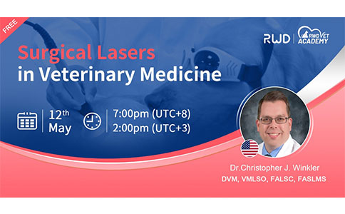 必威官方首页官网betway海外动物激光Webinar线上讲座顺利于5月12日举办