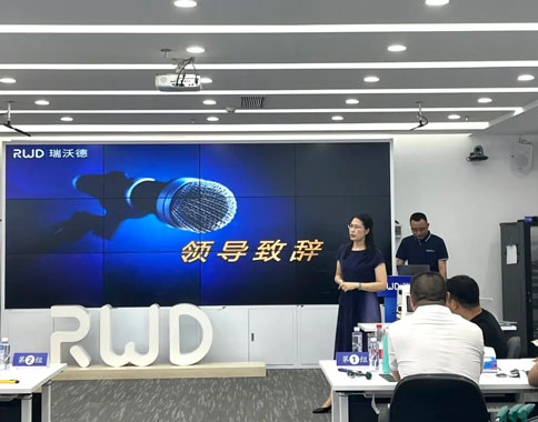 精彩回顾 | 必威官方首页官网betway临床代理商用户服务技术工程师培训大会