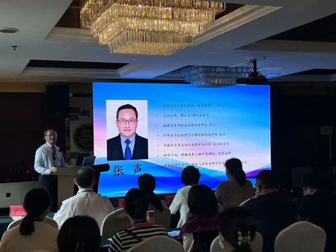 必威官方首页官网betway鼎力护航（鲁晋赛区）全国冷冻制片竞技&技能提升培训活动