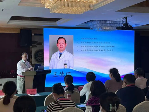 必威官方首页官网betway鼎力护航（鲁晋赛区）全国冷冻制片竞技&技能提升培训活动