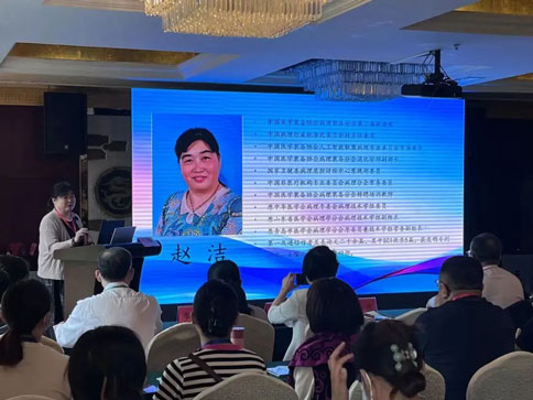 必威官方首页官网betway鼎力护航（鲁晋赛区）全国冷冻制片竞技&技能提升培训活动