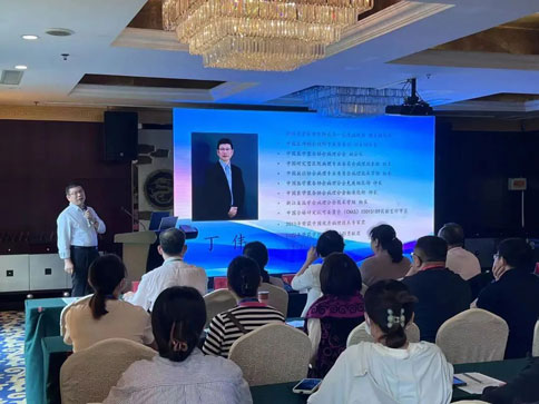 必威官方首页官网betway鼎力护航（鲁晋赛区）全国冷冻制片竞技&技能提升培训活动