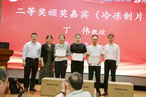 必威官方首页官网betway鼎力护航（鲁晋赛区）全国冷冻制片竞技&技能提升培训活动