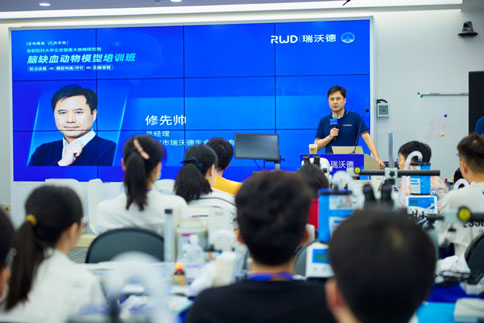 必威官方首页官网betway联合吉训明教授团队成员，成功举办脑缺血动物模型培训班