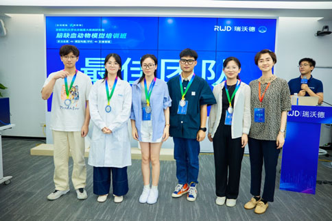 必威官方首页官网betway联合吉训明教授团队成员，成功举办脑缺血动物模型培训班