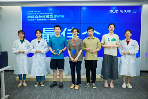 必威官方首页官网betway联合吉训明教授团队成员，成功举办脑缺血动物模型培训班