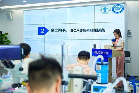 必威官方首页官网betway联合吉训明教授团队成员，成功举办脑缺血动物模型培训班