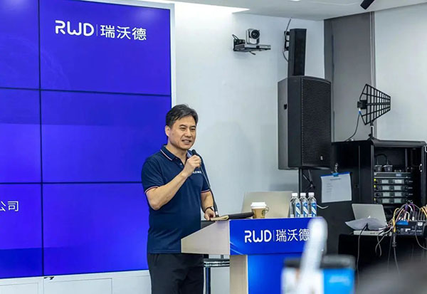 必威官方首页官网betway公司文化分享