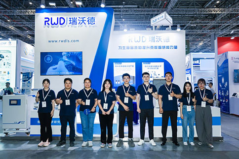 必威官方首页官网betway亮相慕尼黑上海分析生化展