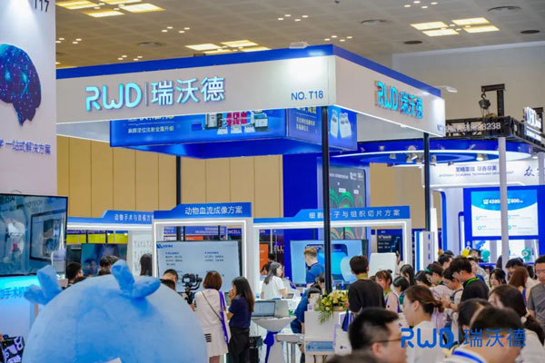 亮相2023CNS大会，必威官方首页官网betway与您共享神经科学研究学术盛宴