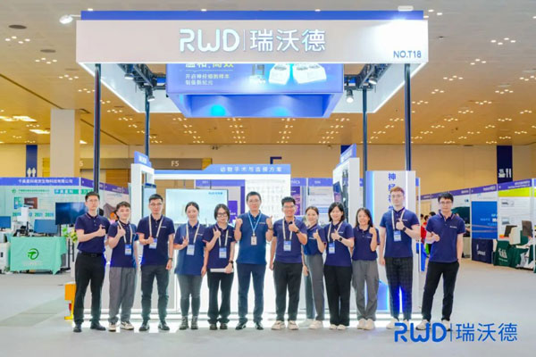 亮相2023CNS大会，必威官方首页官网betway与您共享神经科学研究学术盛宴