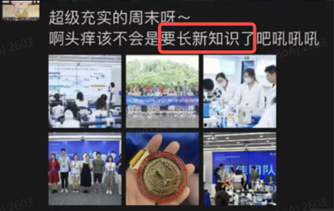 精彩回顾 | 连开两期，必威官方首页官网betway光遗传与光纤记录技术培训班圆满成功！