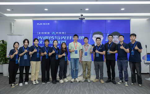 精彩回顾 连开两期，必威官方首页官网betway光遗传与光纤记录技术培训班圆满成功！