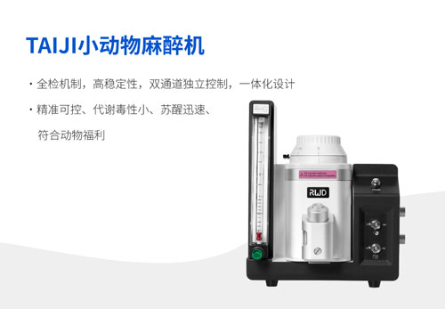 展会预告 | 致敬、传承与创新，必威官方首页官网betway邀您共聚第十四届亚太国际烧伤会议！