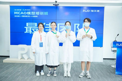 精彩回顾 | 必威官方首页官网betwayMCAO模型线下培训班成功举办