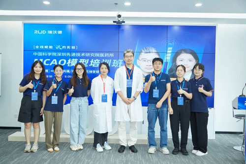 精彩回顾 | 必威官方首页官网betwayMCAO模型线下培训班成功举办