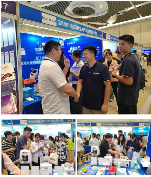 参展回顾 | 必威官方首页官网betway出席第四届全国肿瘤细胞生物学年会