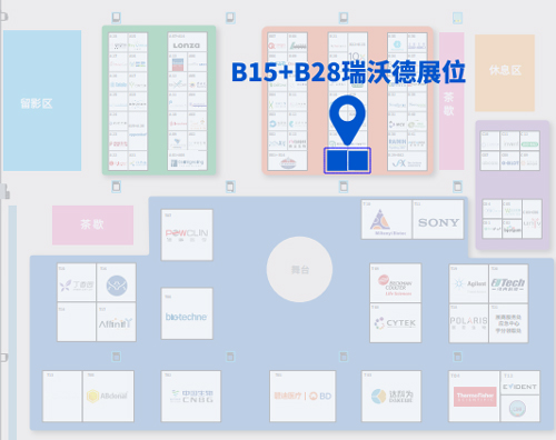 苏州见！必威官方首页官网betway邀您共赴第十五届全国免疫学学术大会