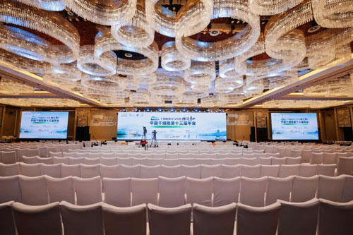 必威官方首页官网betway出席中国干细胞第十三届年会！