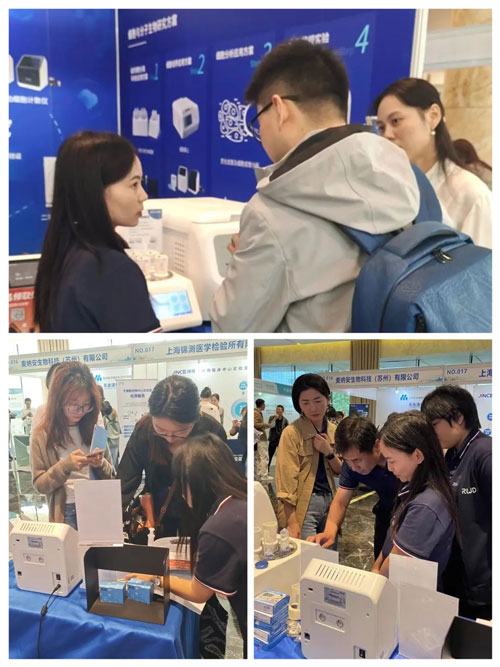 必威官方首页官网betway出席中国干细胞第十三届年会！