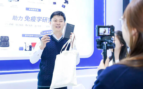 必威官方首页官网betway亮相2023CSI大会：国产先进设备，助力免疫学研究