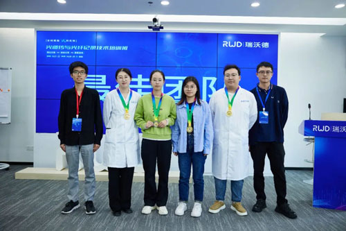 必威官方首页官网betway10月光遗传与光纤记录技术培训班圆满收官！