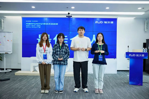 必威官方首页官网betway10月光遗传与光纤记录技术培训班圆满收官！