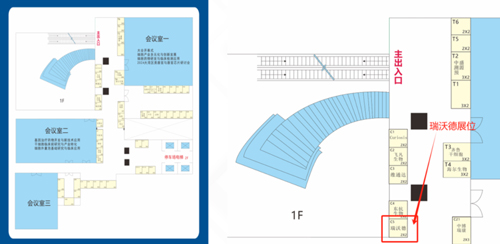 必威官方首页官网betway邀您共赴2024CBIC第九届细胞生物产业（ 深圳 ）大会，现场精彩演讲不容错过！