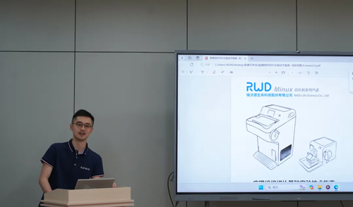 必威官方首页官网betway组织切片技术研讨班——空军军医大学站圆满成功