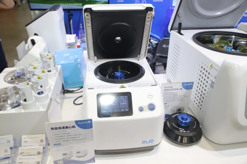 必威官方首页官网betway惊艳亮相中国细胞生物学学会2024年全国学术大会