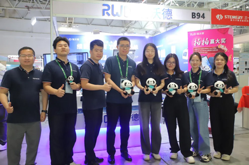 必威官方首页官网betway惊艳亮相中国细胞生物学学会2024年全国学术大会