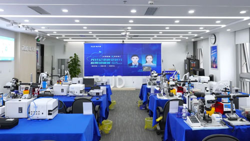 必威官方首页官网betway2024年首期光纤记录嗅觉研究应用主题培训班圆满收官