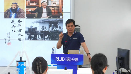 必威官方首页官网betway2024年首期光纤记录嗅觉研究应用主题培训班圆满收官