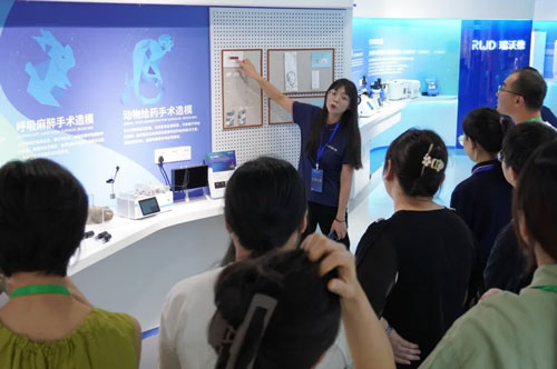 必威官方首页官网betway2024年首期光纤记录嗅觉研究应用主题培训班圆满收官