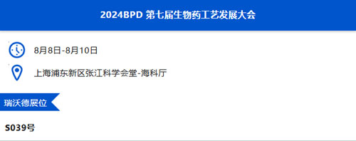 必威官方首页官网betway与您相约兰州&贵阳&上海学术会议